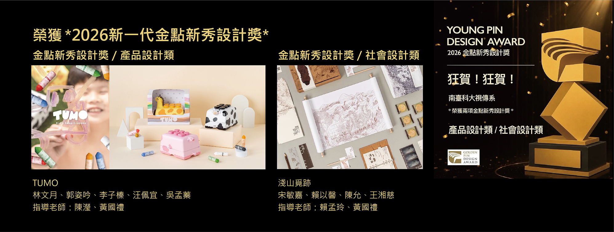 Banner輪播圖片
